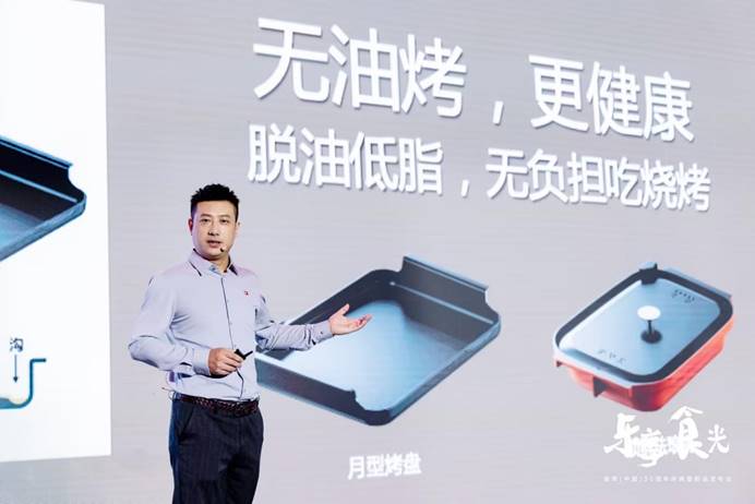 圖片包含 圖形用戶(hù)界面 描述已自動(dòng)生成