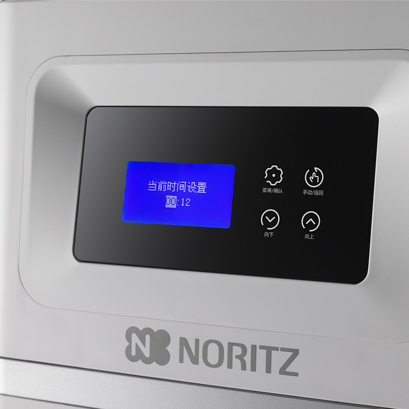 WZJ20-B